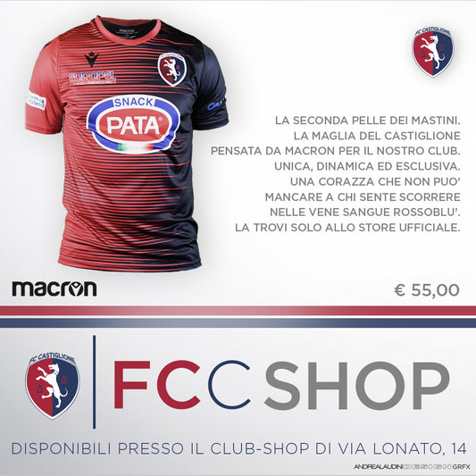Maglietta ufficiale
